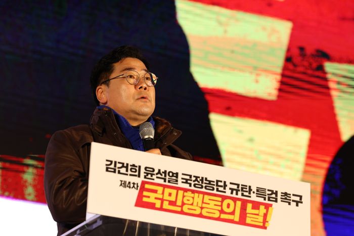 박찬대 더불어민주당 원내대표가 23일 서울 광화문 광장에서 열린 