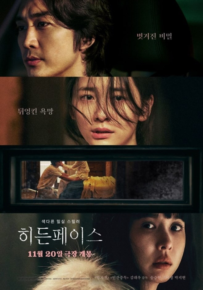티브이데일리 포토