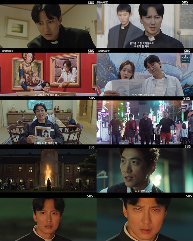 티브이데일리 포토