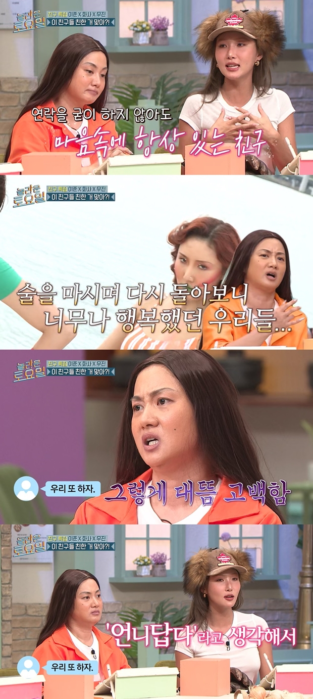 티브이데일리 포토