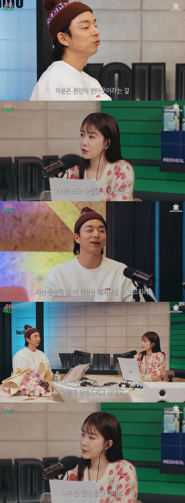 티브이데일리 포토