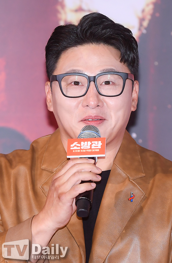 소방관