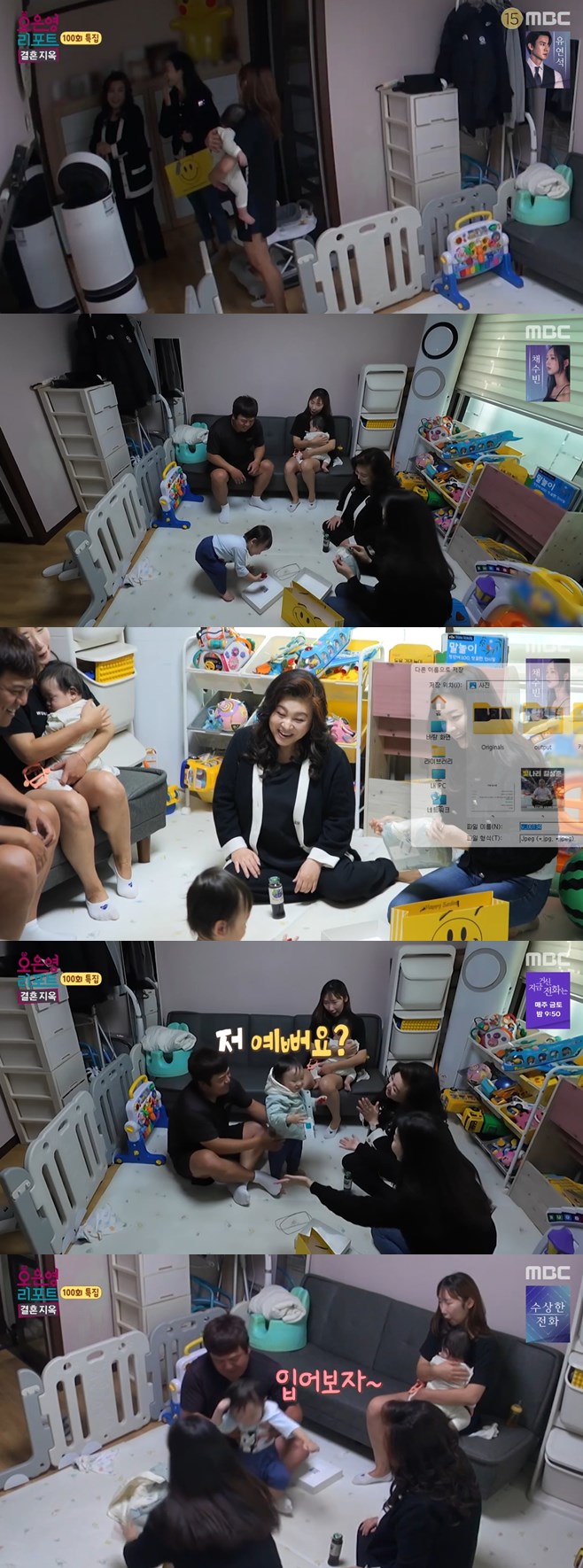 티브이데일리 포토