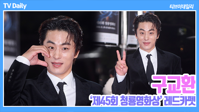 티브이데일리 포토