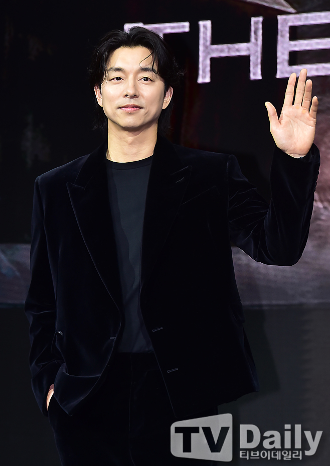 트렁크