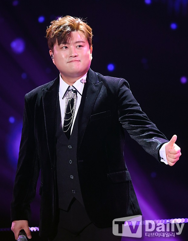 김호중