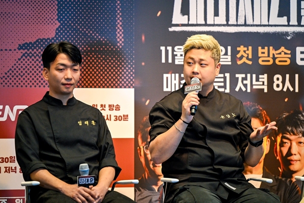 티브이데일리 포토