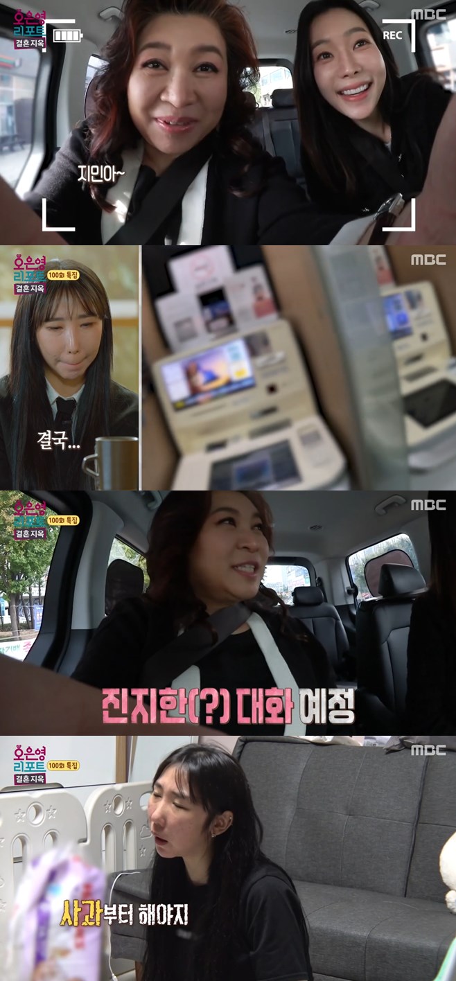 티브이데일리 포토