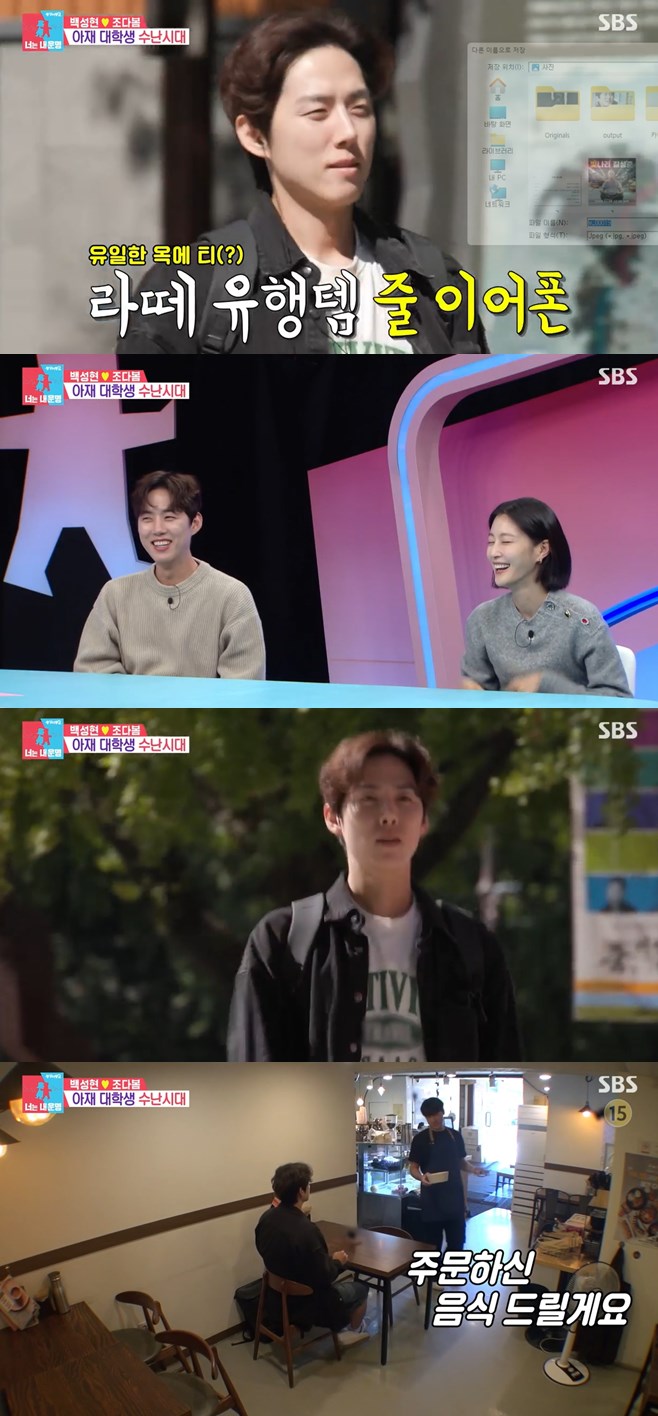 티브이데일리 포토