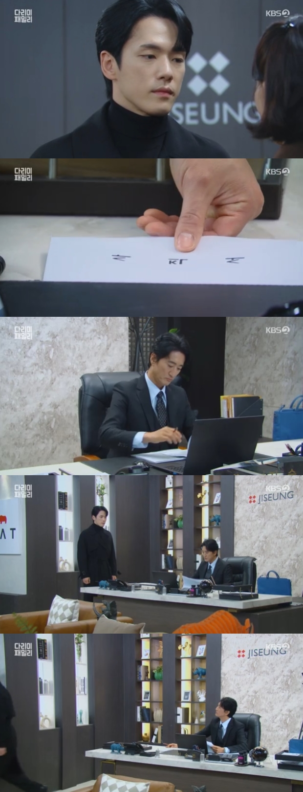 티브이데일리 포토