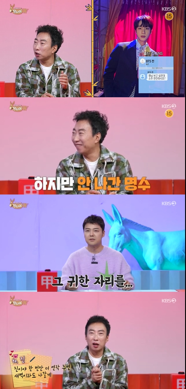 티브이데일리 포토