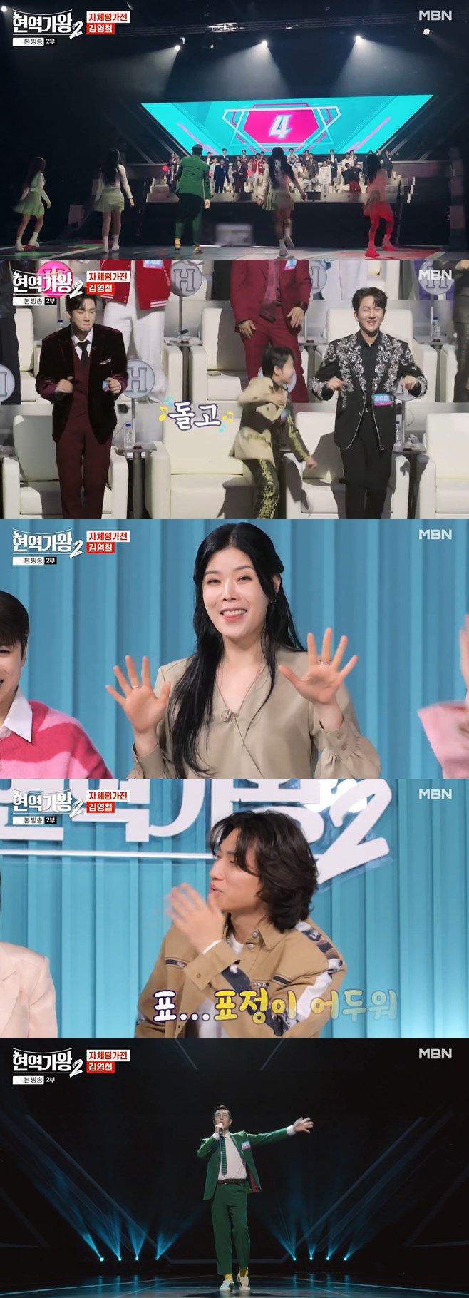 티브이데일리 포토
