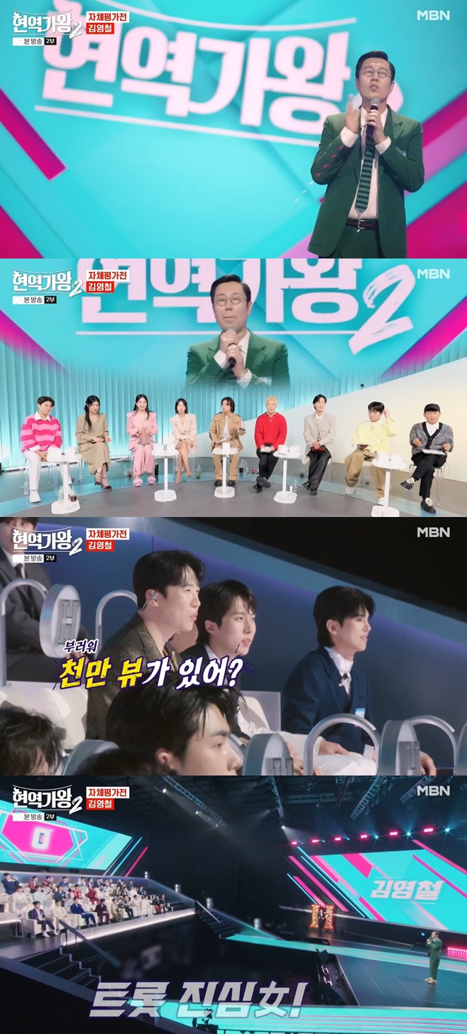 티브이데일리 포토