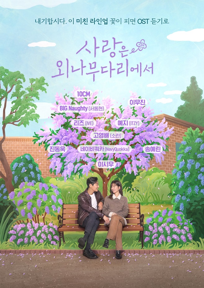 티브이데일리 포토