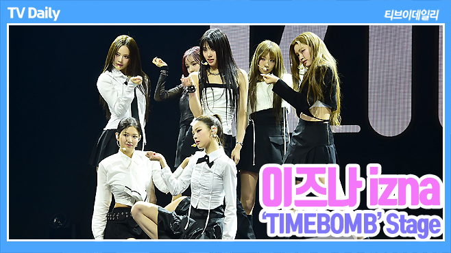 티브이데일리 포토