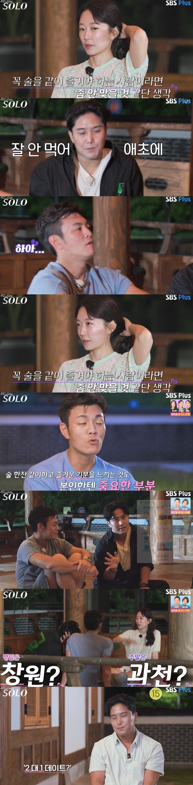 티브이데일리 포토