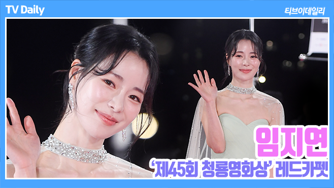 티브이데일리 포토