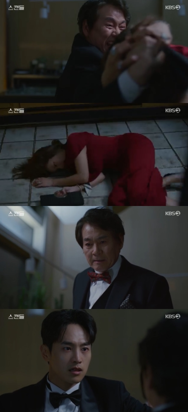 티브이데일리 포토