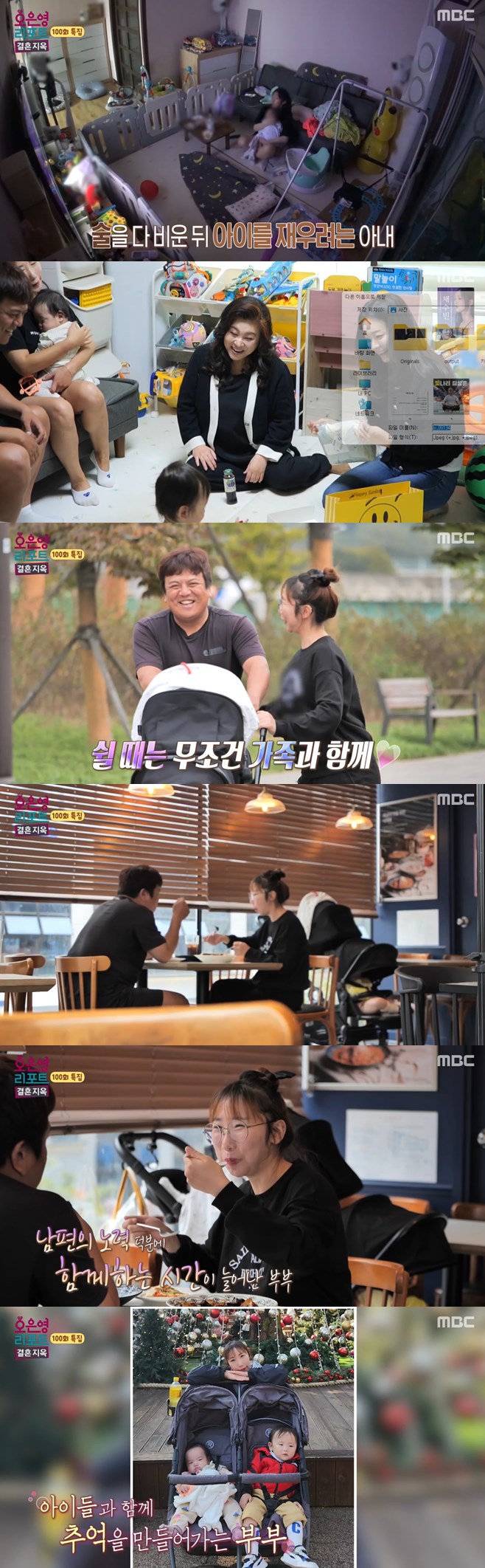 티브이데일리 포토