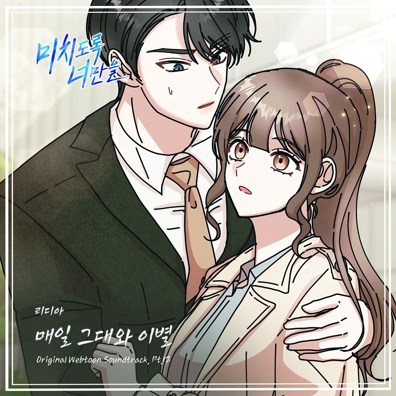 사진= 요구르트 스튜디오