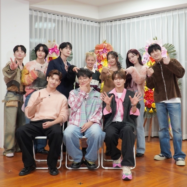 '출장 십오야' / SM엔터테인먼트 제공