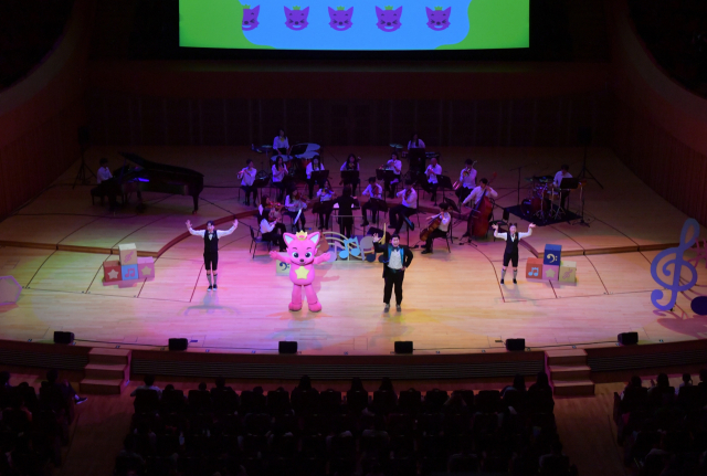 명곡의 향연…‘2024 송파 송년음악회’ 개최