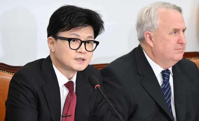 한동훈 '동덕여대 사태, 재발방지 위해 명확한 책임 물어야'