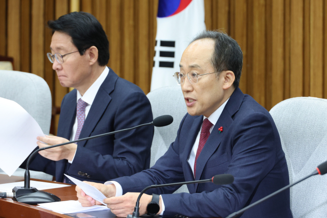 추경호 '양곡법·국회법 개정안 등 6대 악법 대통령 거부권 건의'