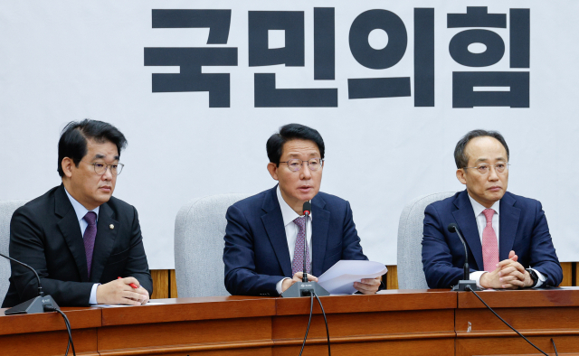 與 김상훈 '화이트칼라 이그젬션 빠지면 반도체 보통법'