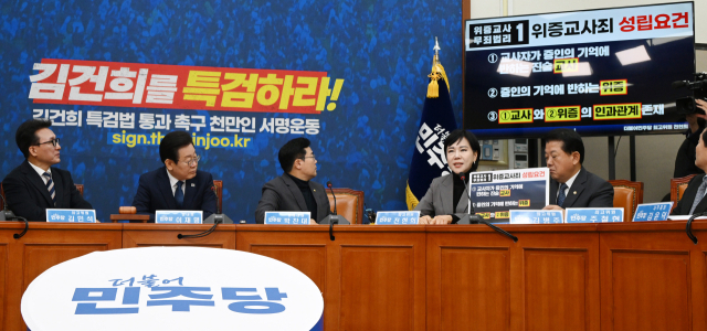 선고 앞두고 여유 있는 모습 이재명…오후에는 무슨 표정 지을까?