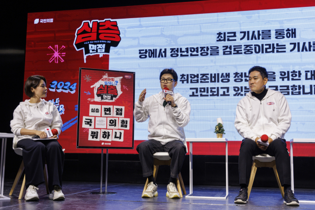 한동훈, 野 검사탄핵 추진에 '너무 후진적'