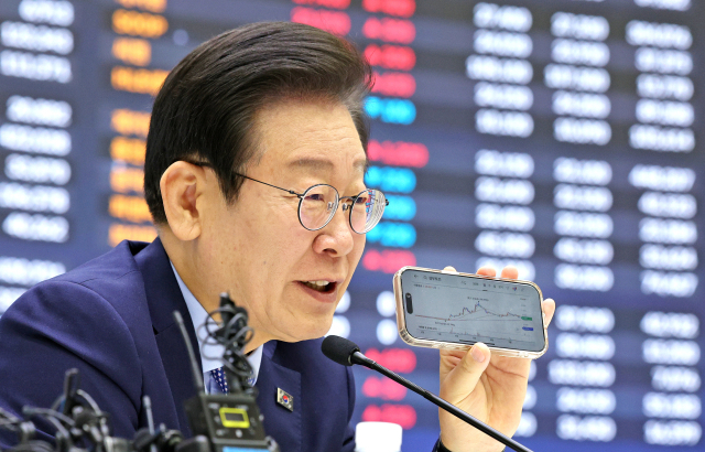 이재명 '합리적 자본시장법 개정 이뤄지면 상법 개정 안 해도 돼'