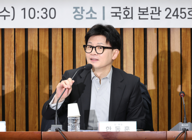 한동훈 '일하고 싶으면 일할 수 있게 정년연장 필요'
