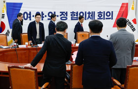 대한의학회, 여야의정協 '탈퇴' 잠정 결론… 협의체 깨지나