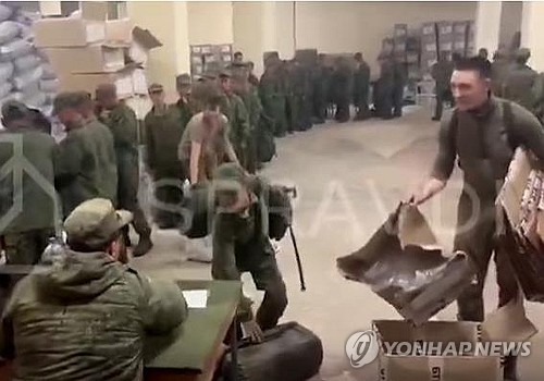 '영국제 미사일 공격에 북한군 500명 사망'… 우크라 매체 보도