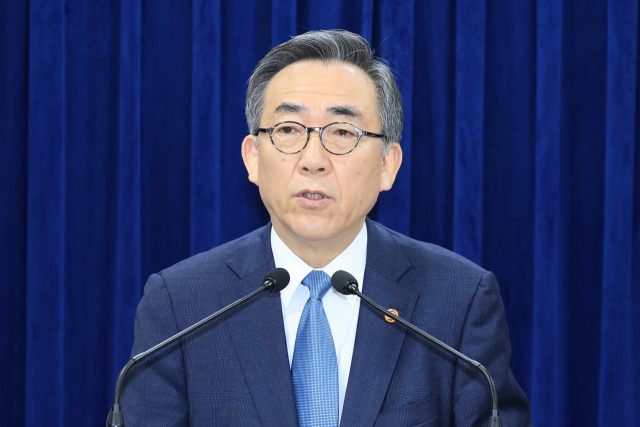 조태열 '트럼프, 동맹 역할 강조…韓기여 알릴 것'