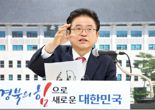이철우 “경주 APEC에 머스크 등 거물급 기업인들 모시겠다”