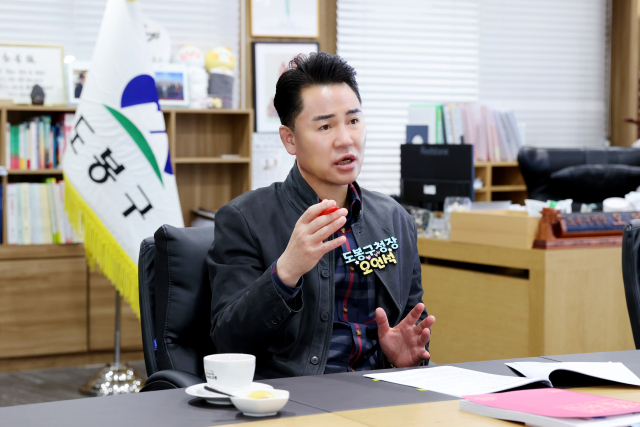 “도봉산·서울아레나 기반 관광특구 조성…강남북 균형발전 실현”