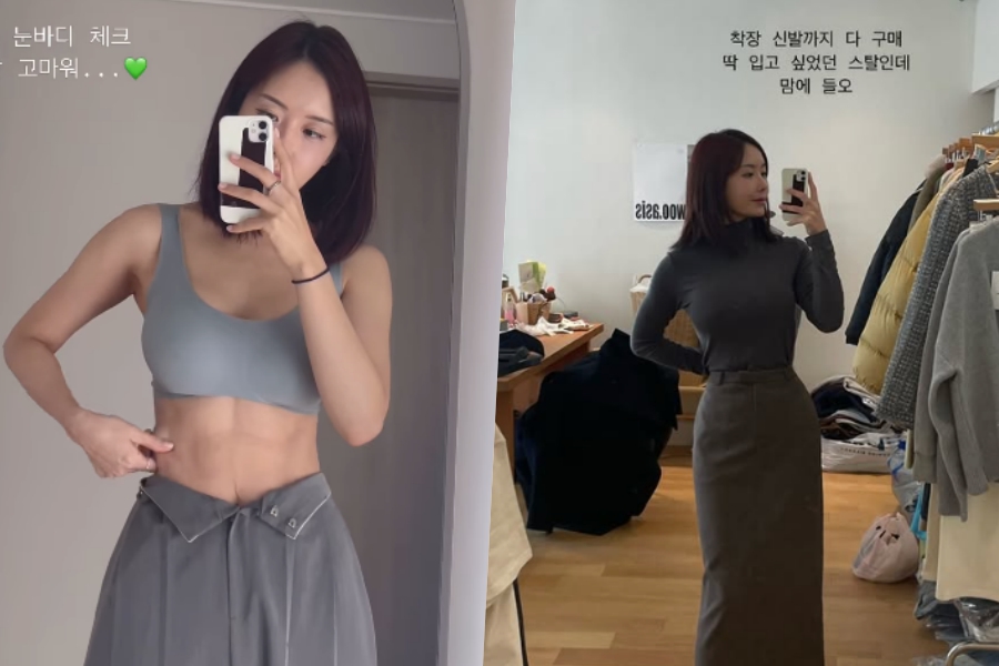 사진: 이소라 인스타그램