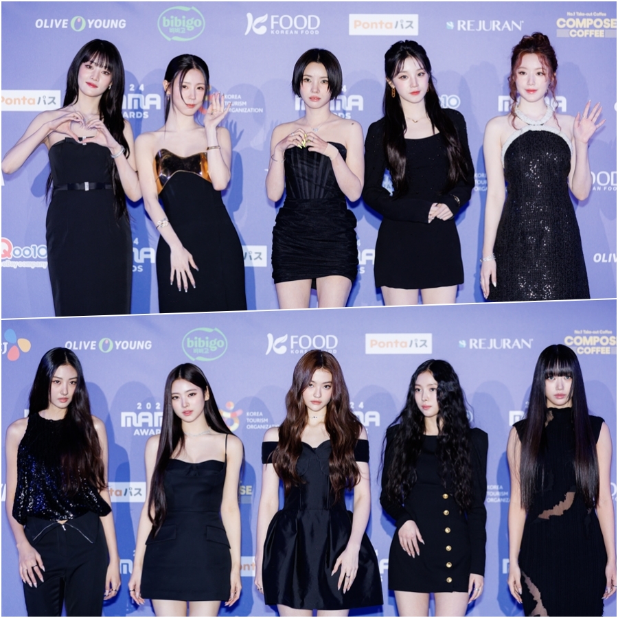 2024 마마 어워즈 레드카펫 / 사진: CJ ENM 제공