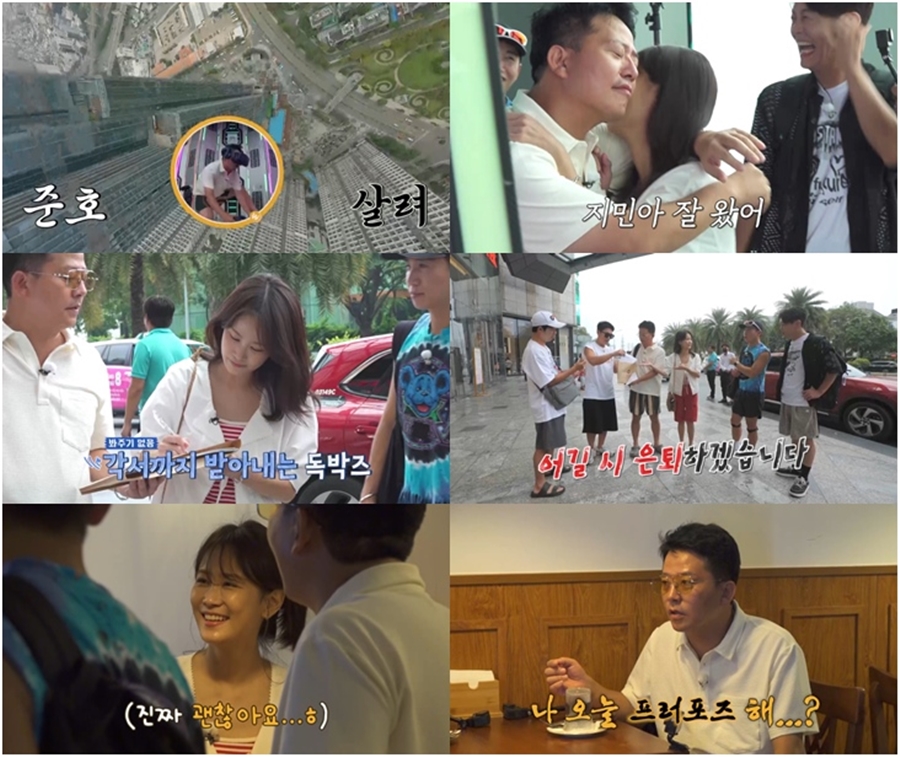 사진: 채널S, SK브로드밴드, K·star, AXN 제공