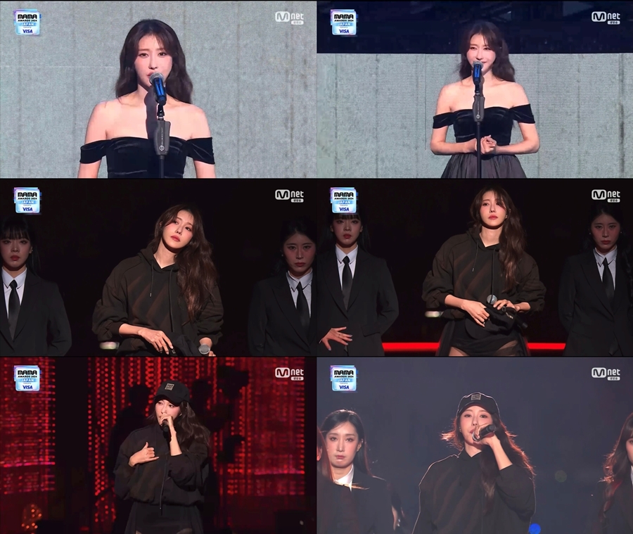 사진: Mnet '2024 MAMA AWARDS'  방송 캡처
