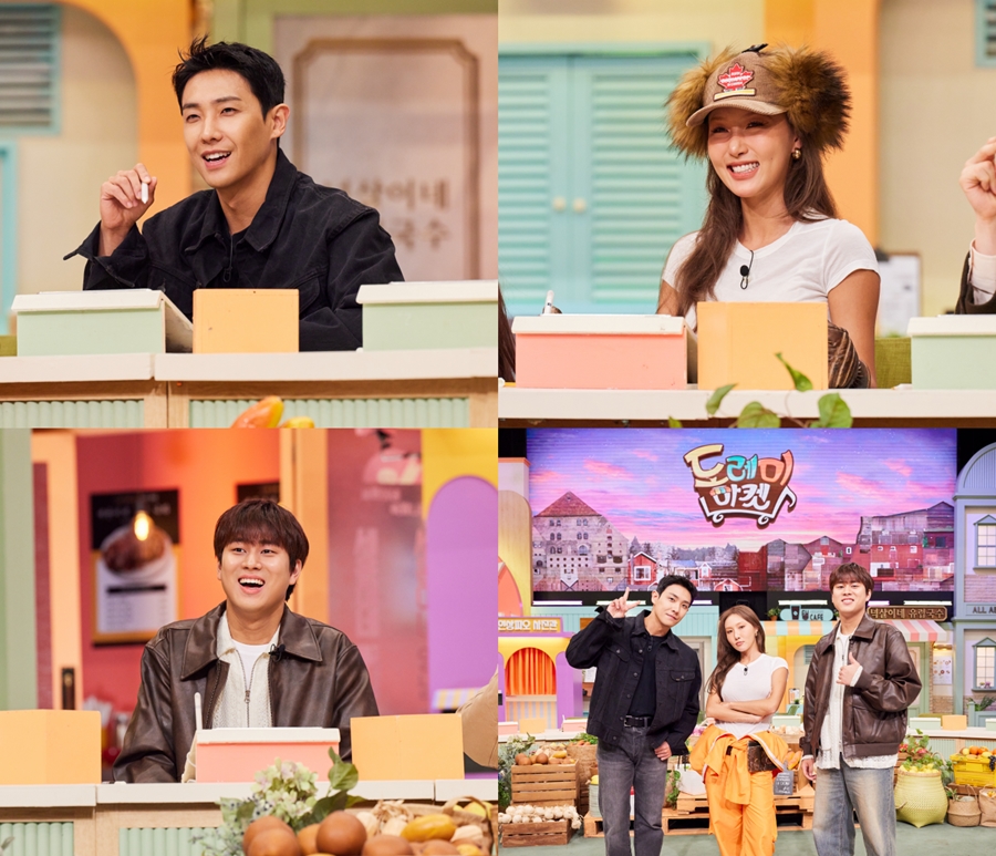 사진: tvN 제공