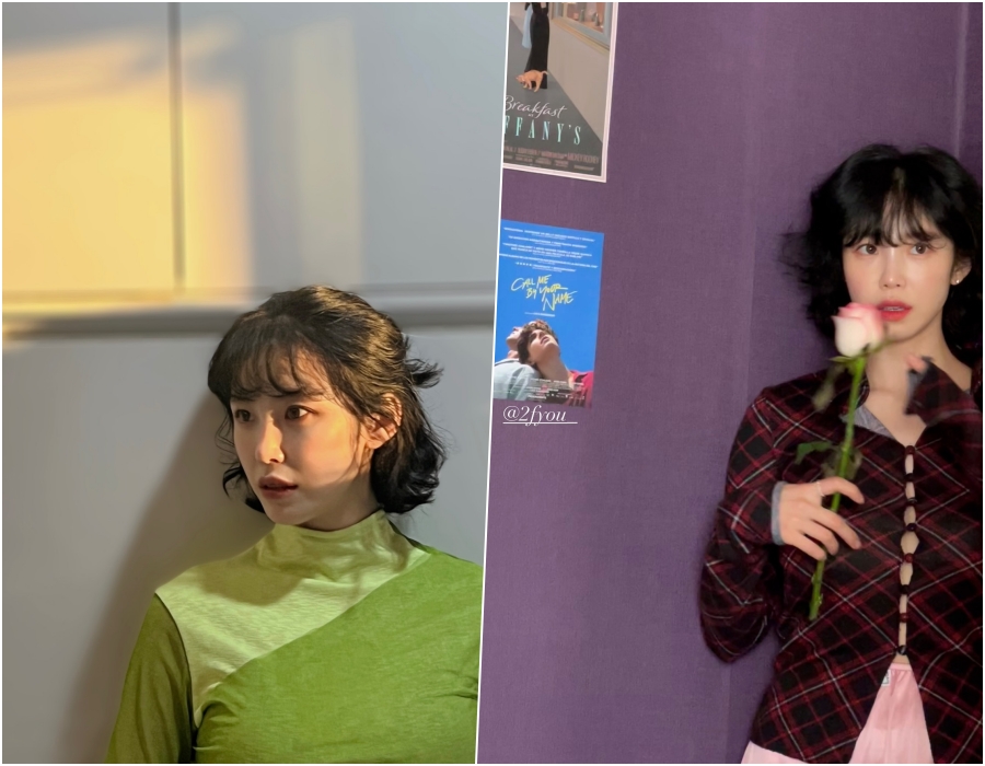 사진: 전효성 인스타그램