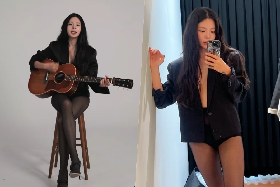 사진: 장재인 인스타그램