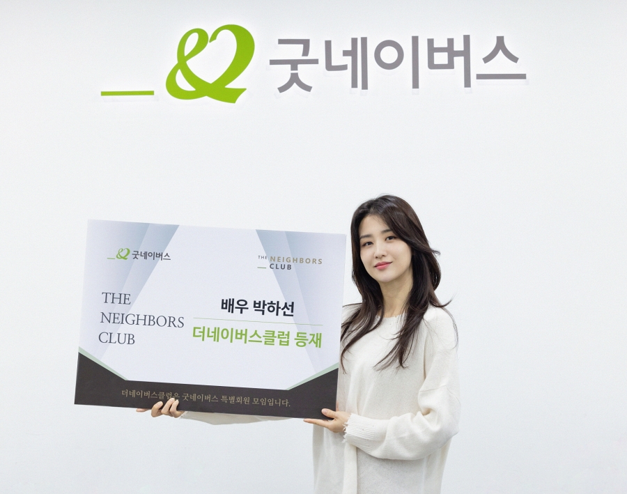 사진: 블리츠웨이스튜디오 제공