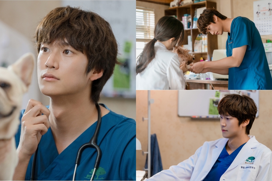 사진: MBC 제공