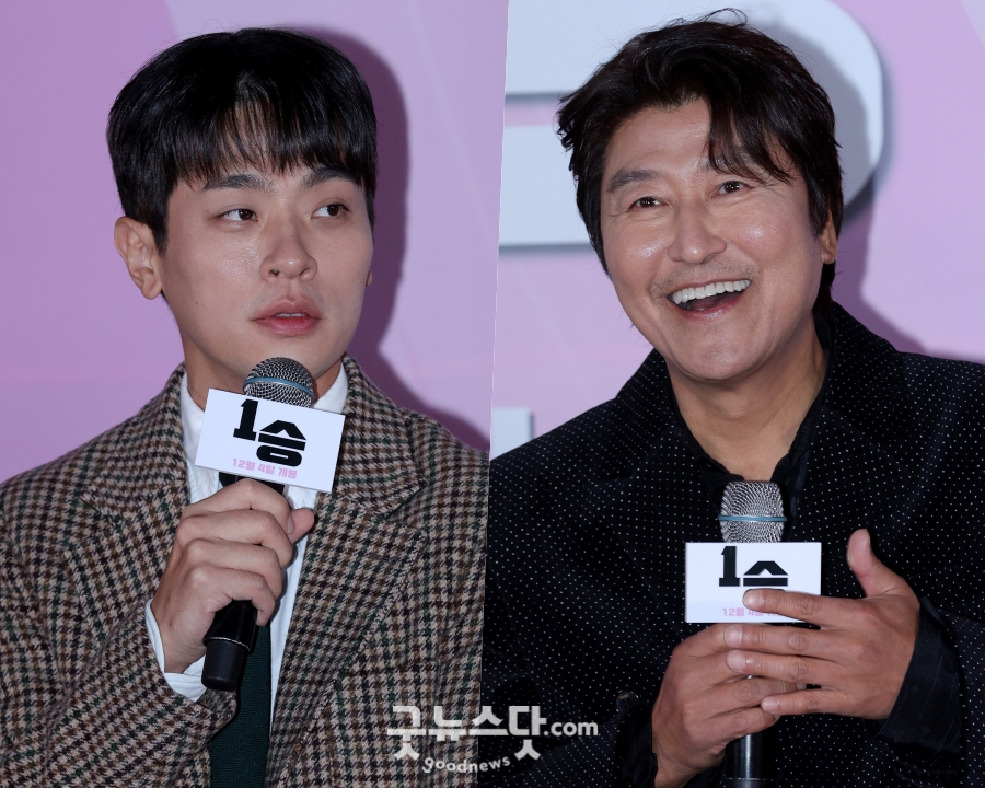 사진 ; 굿뉴스닷컴