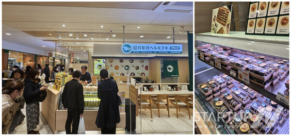 헬키푸키, 일본 시장 진출...키토김밥의 장점으로 K-푸드 글로벌 확장