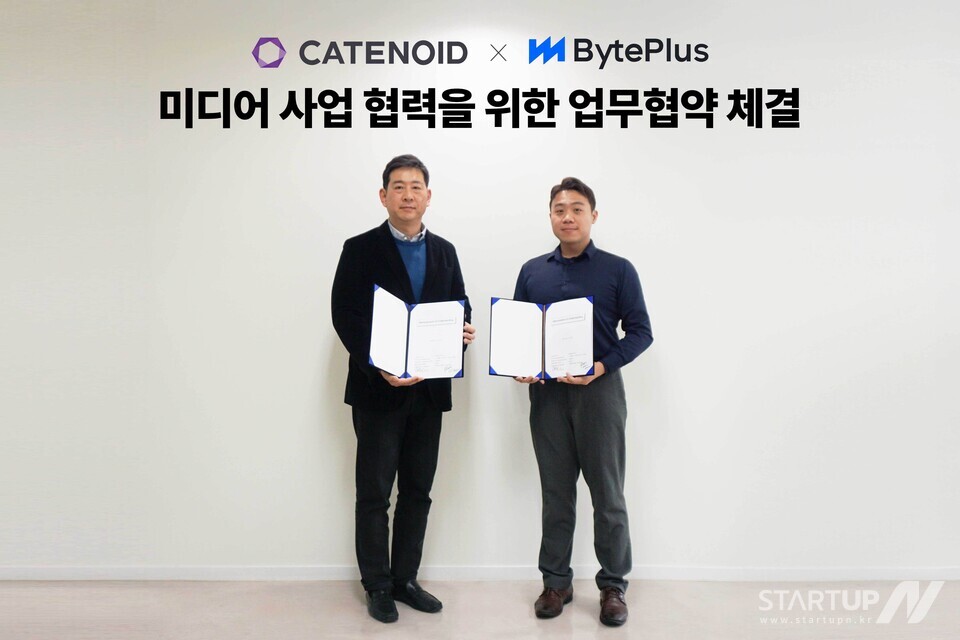 카테노이드, 바이트플러스와 미디어 사업 협력을 위한 업무협약 체결
